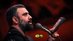 کرب و بلا نبر ز یادم مقدم