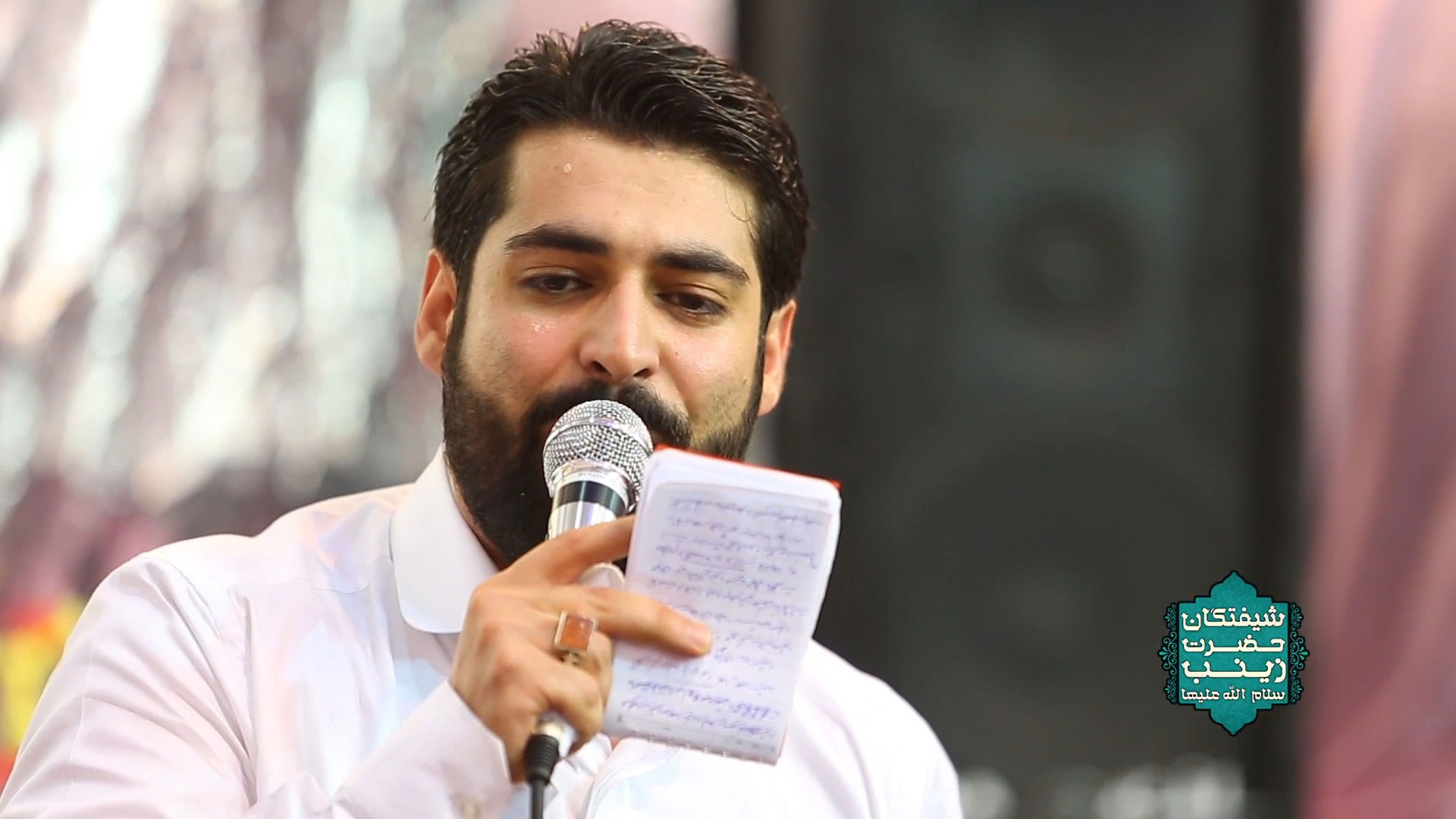 دختر عشق آمده مهدی رعنایی