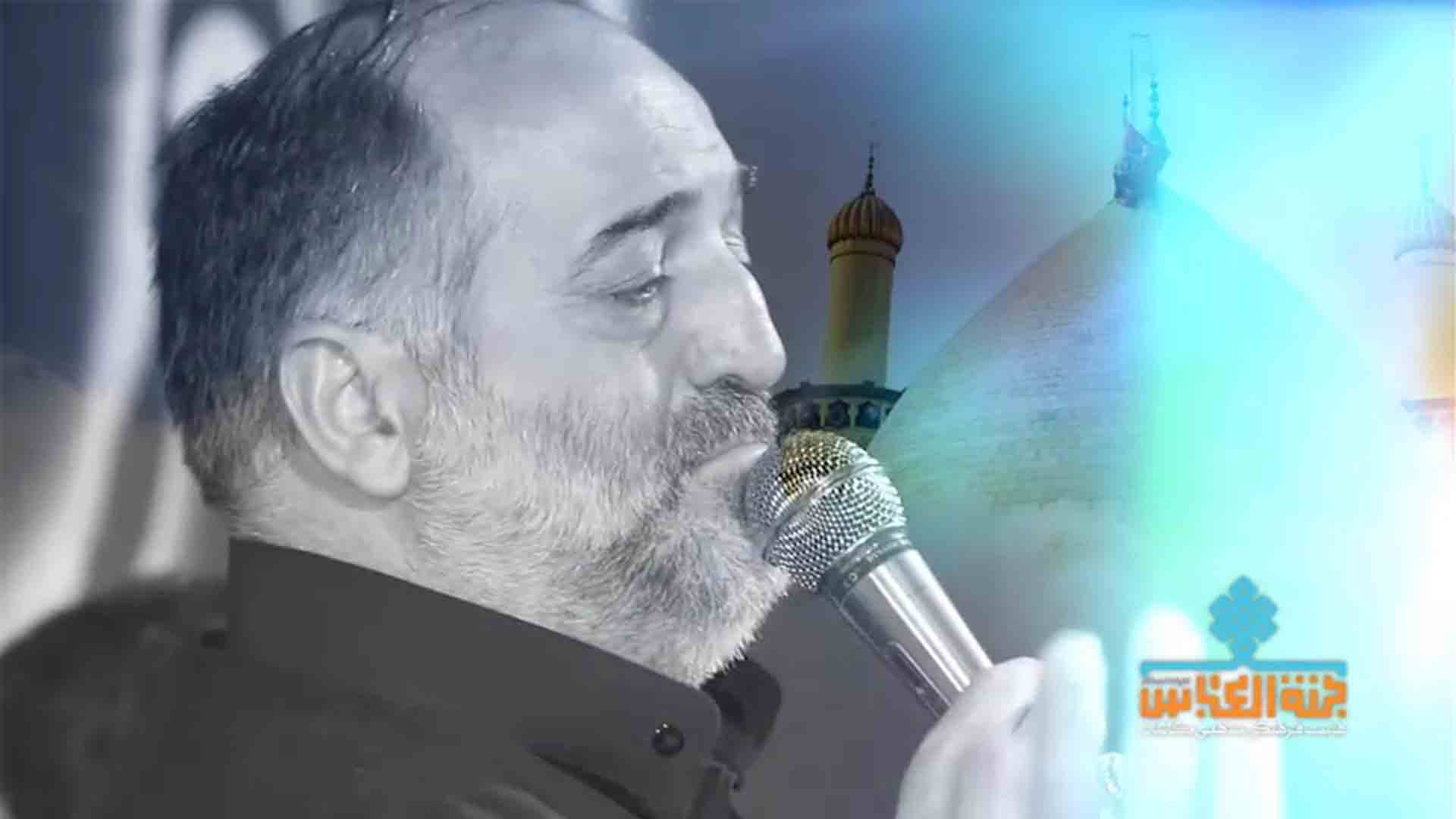 روی لبم واویلا نریمان پناهی