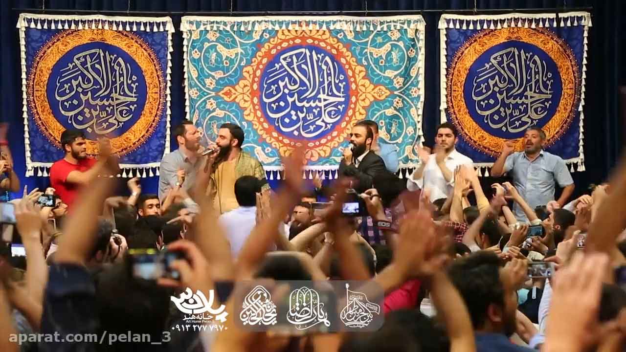 کربلا خونمه جواد مقدم