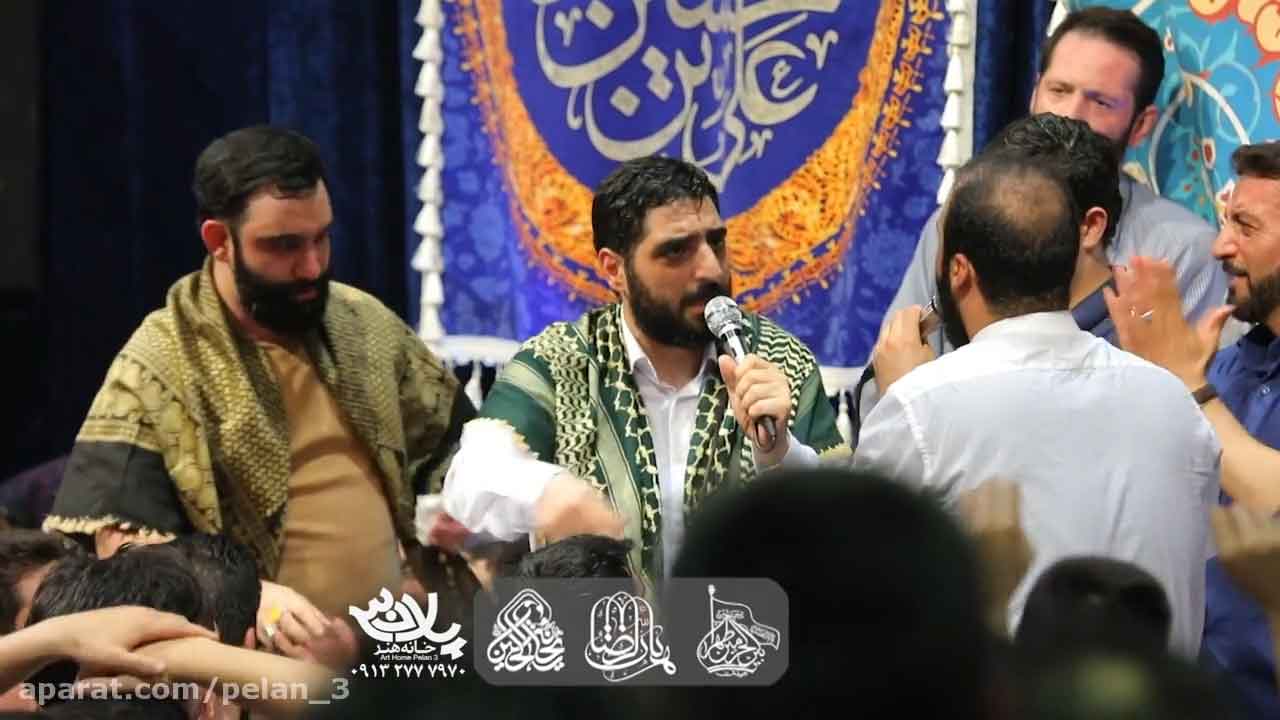 بین همه عشقای دنیا مجید بنی فاطمه