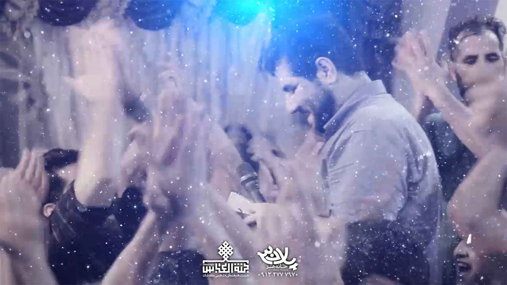 در حلقه مستان کاظم اکبری