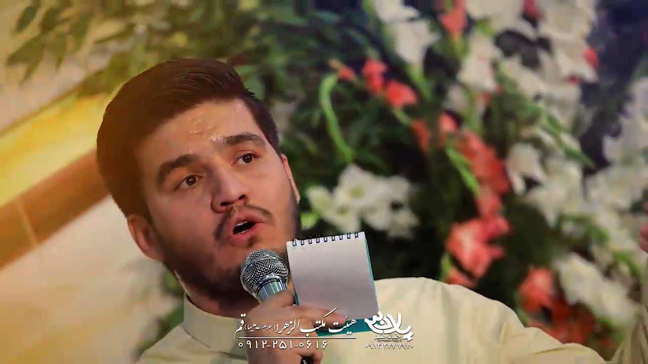 دعا های کریمانه وحید یوسفی