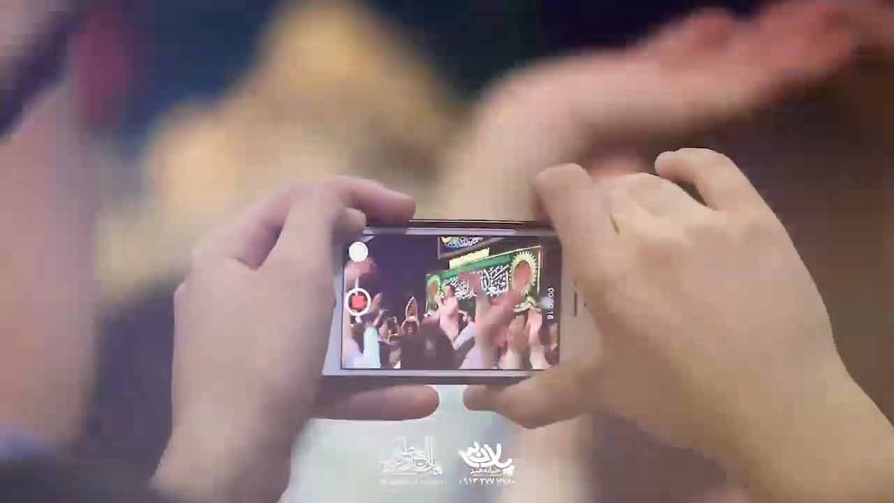 آفریده شدم برای علی محمدرضا ناصری