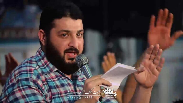 به حسینیه برگرده محمود گرجی