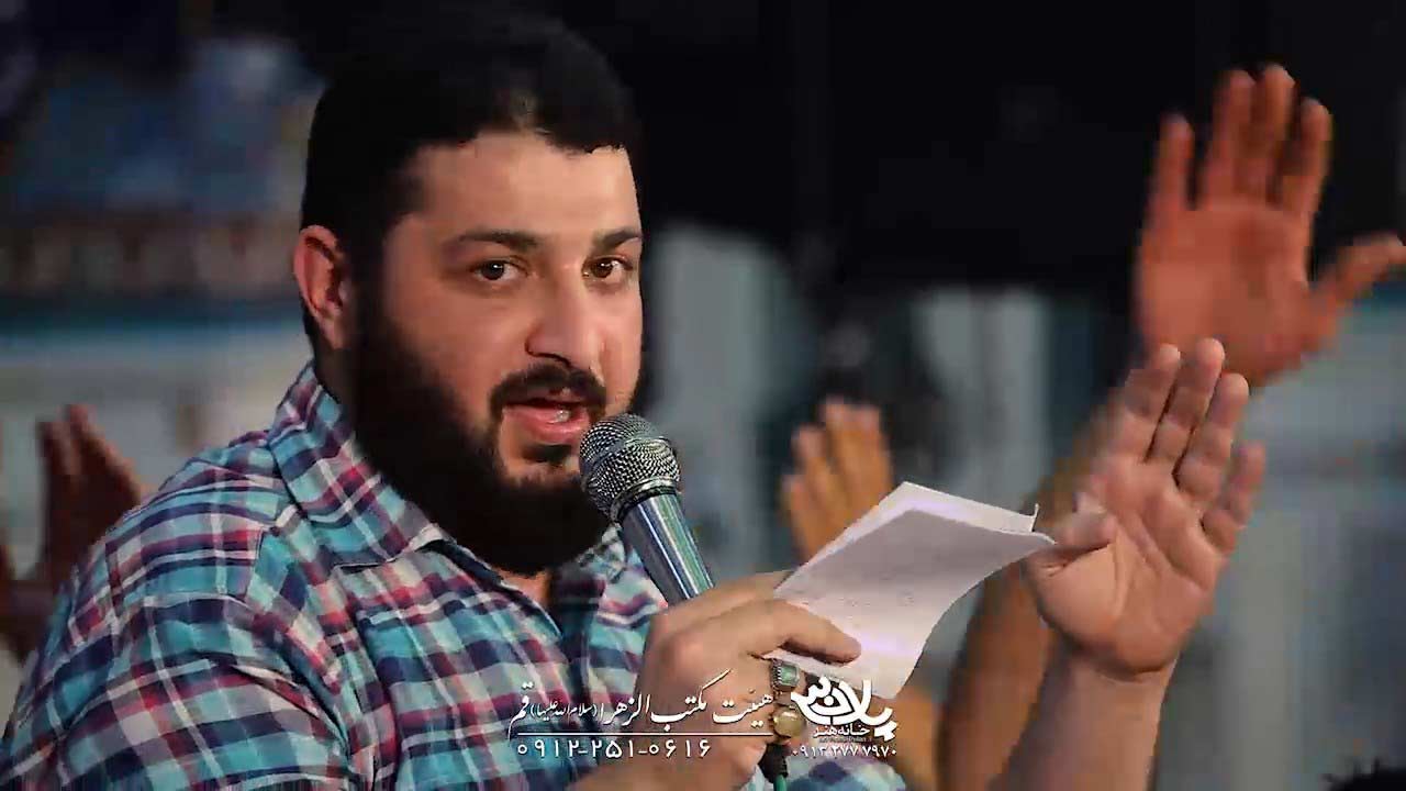 به حسینیه برگرده محمود گرجی