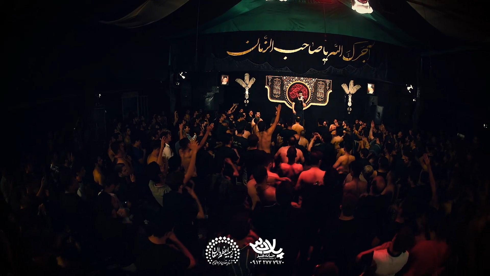 دعا می کردو زدند حسین سیب سرخی