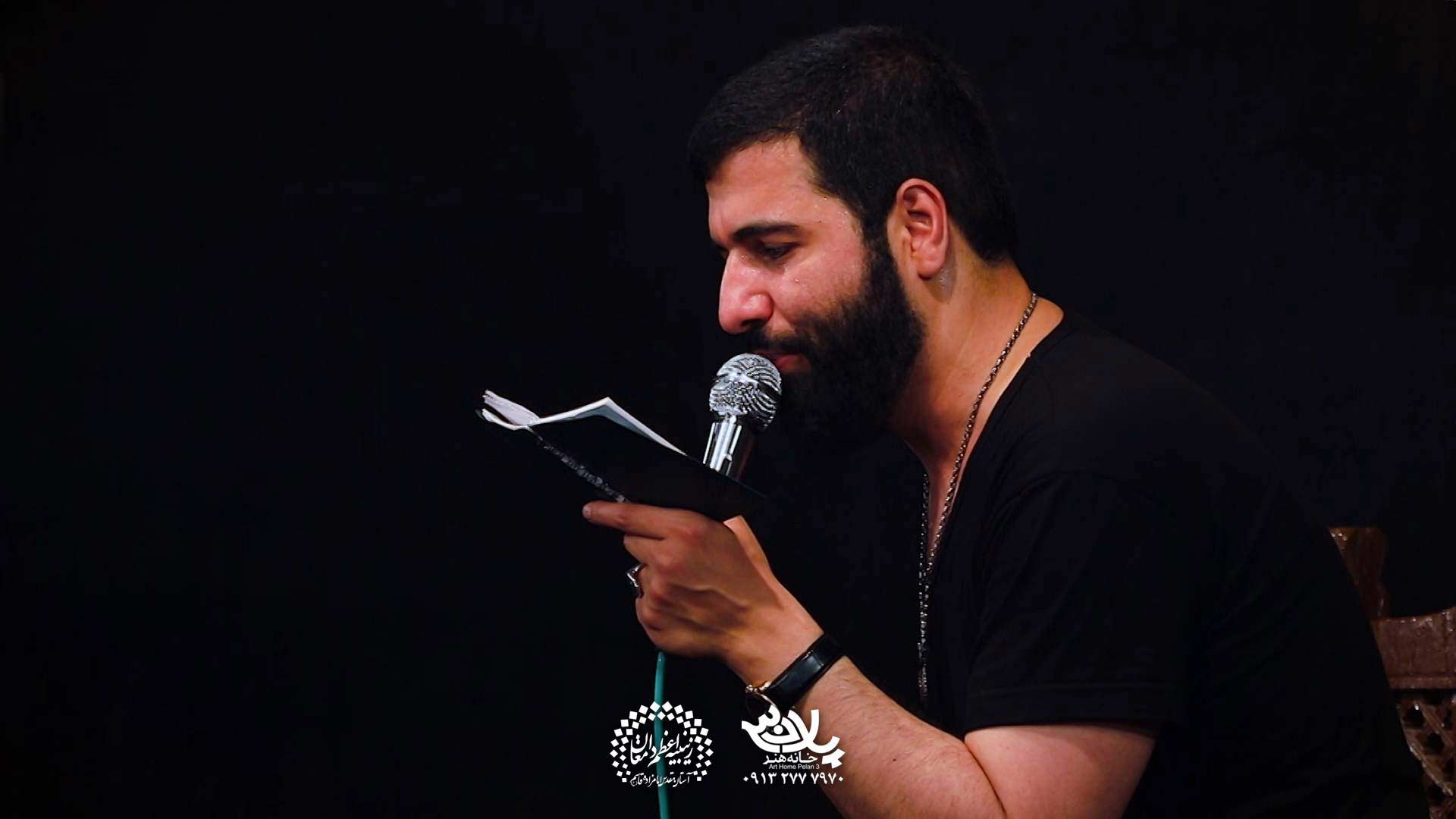 دنیا چقدر نامرده حسین سیب سرخی