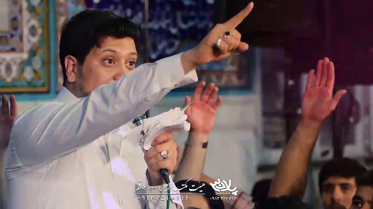 عشق بین المللی محمدرضا ناصری