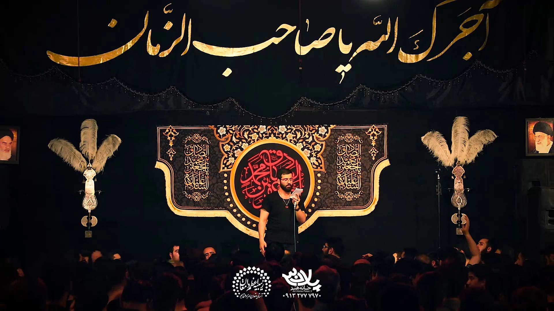 غم بی کسی حسین سیب سرخی