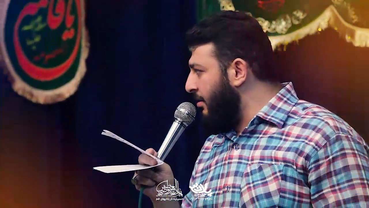 حضرت مولای من محمود گرجی