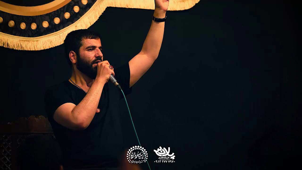 حسین غریب مادر حسین سیب سرخی