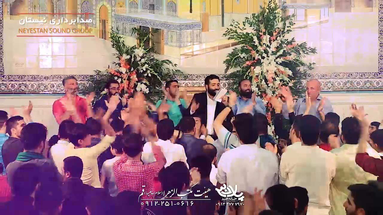 خونه پدری مهدی مختاری