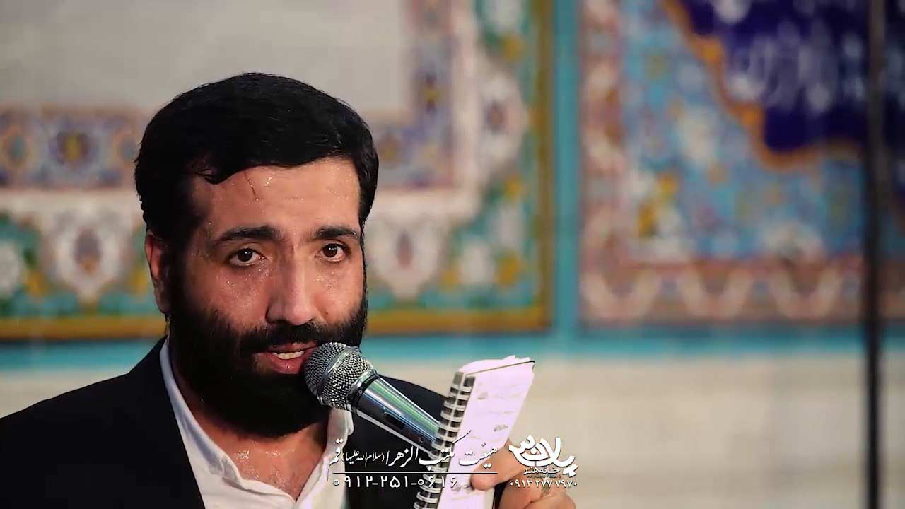 منم نوکرتان مهدی مختاری
