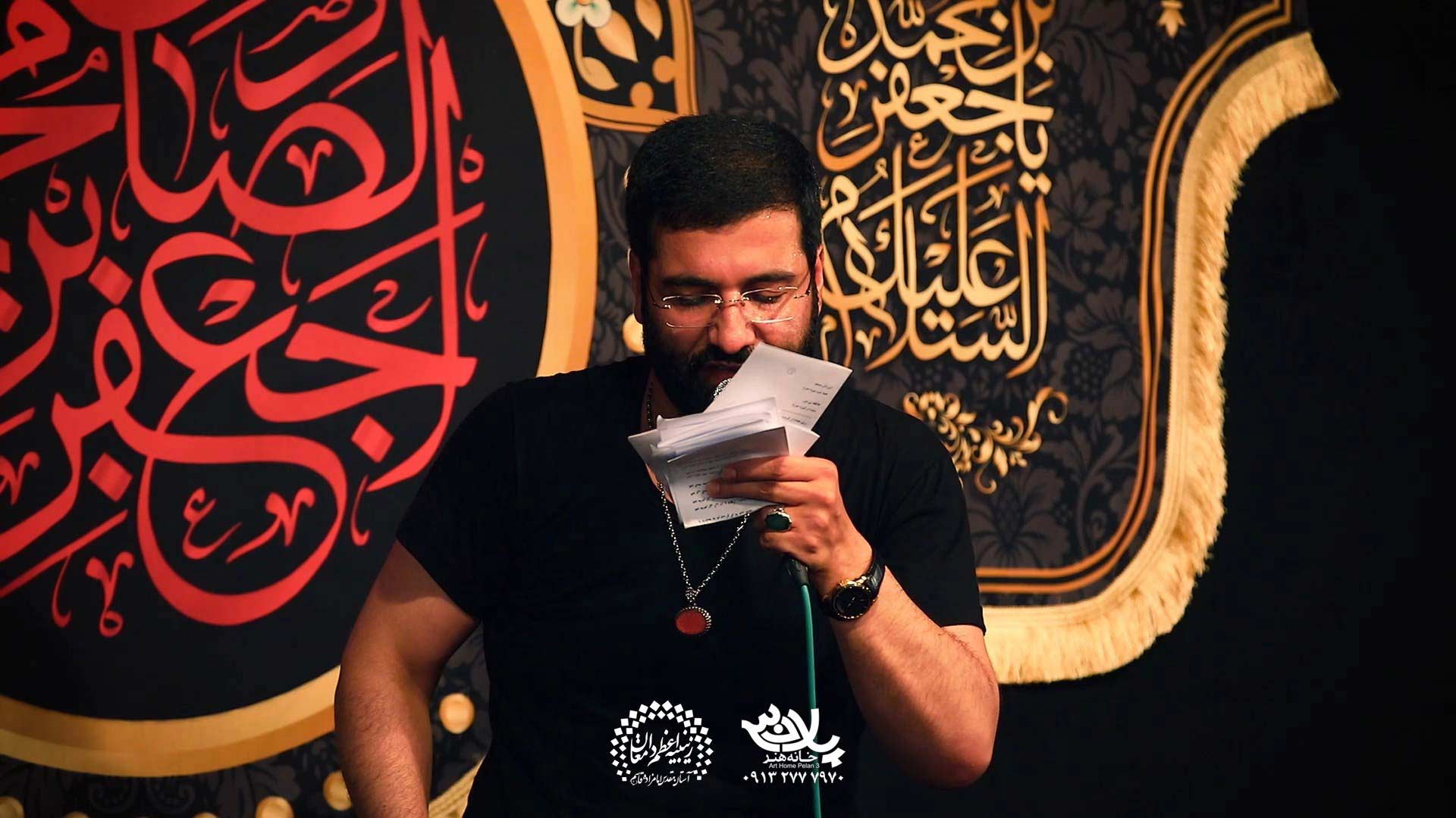 تذکره کربلا حسین سیب سرخی