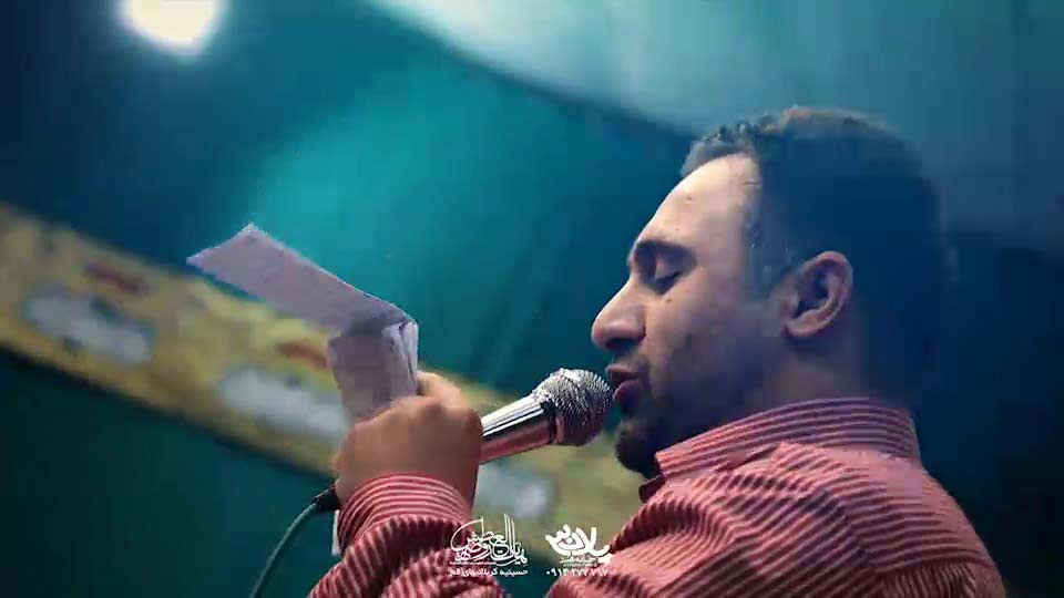 زینت ایران محمد فصولی
