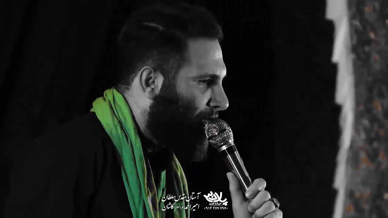 در خونه سلطان محمدحسین حدادیان