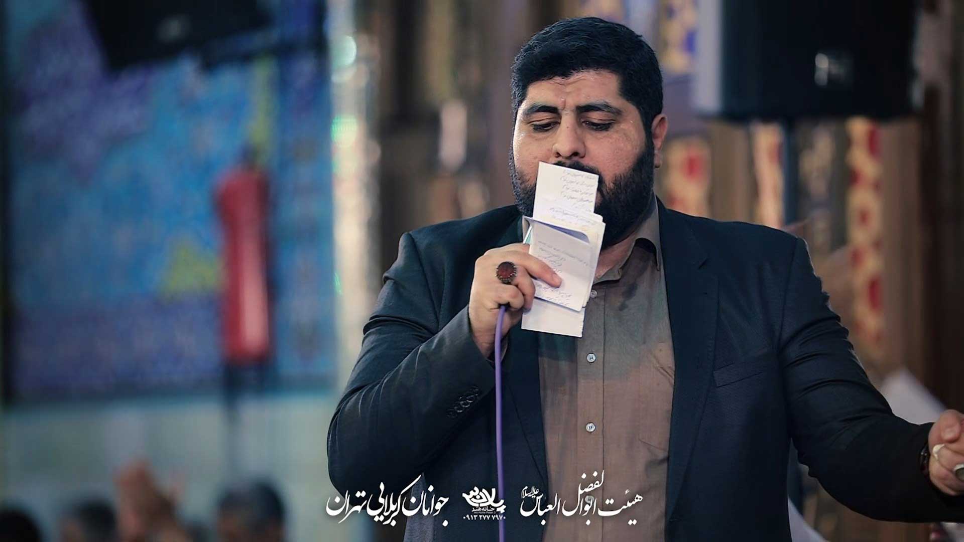 دین منی دنیای منی علی اکبری