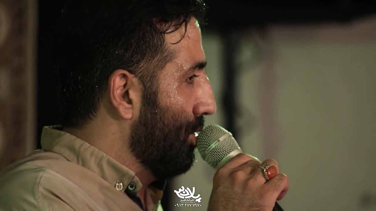قرارم باش مهدی مختاری