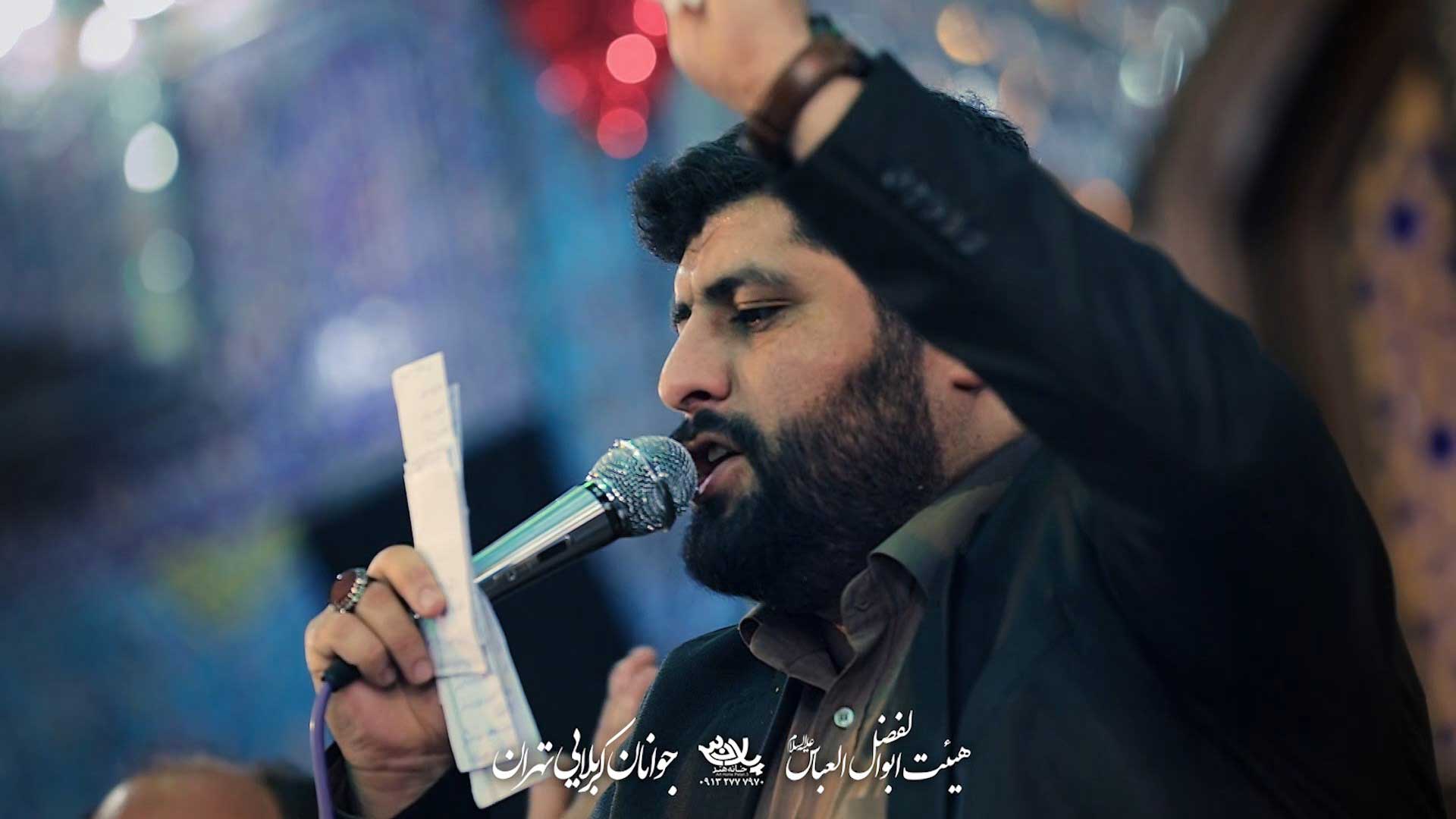 هر کی باعلی باشه علی اکبری