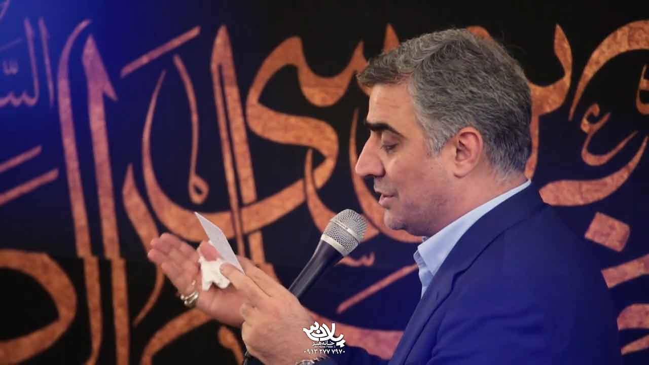 مادر حسین ابوالفضل بختیاری