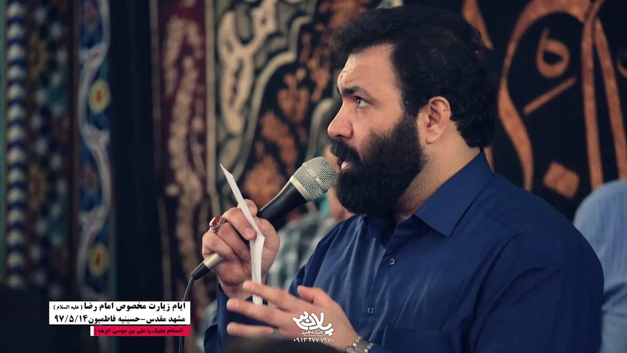 پنجره فولاد رضا مهدی اکبری