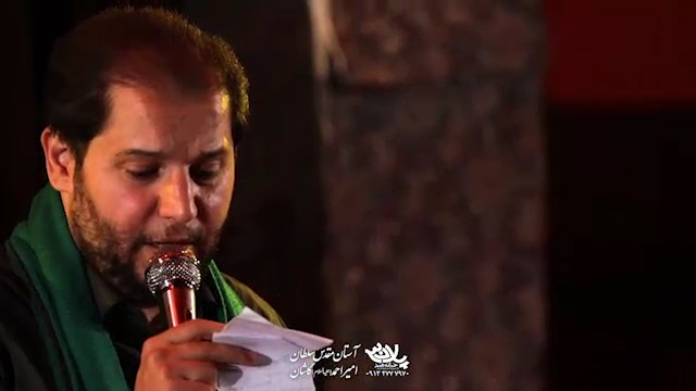 روضه امام جواد سیدرضا تحویلدار