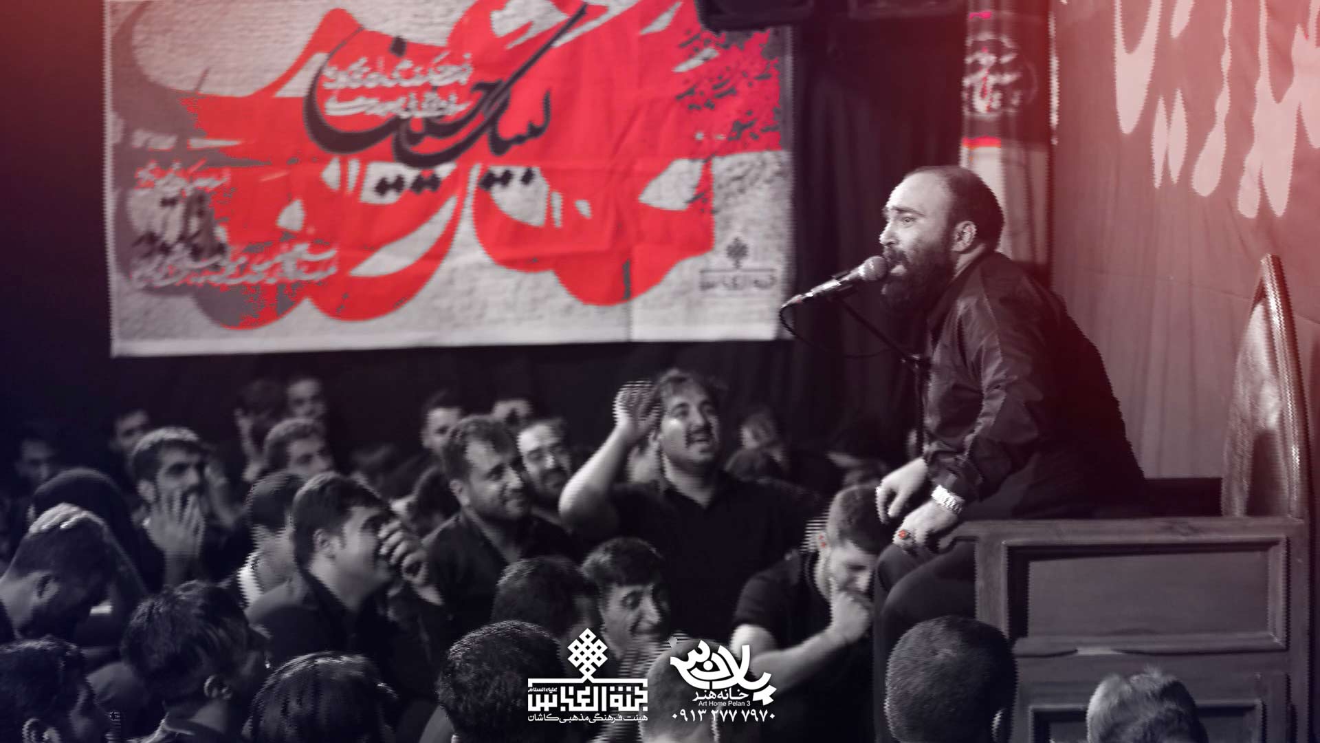 یل ام البنین مهدی آینه