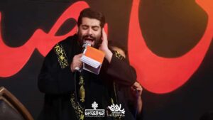 میون گودال افتاده مهدی رعنایی