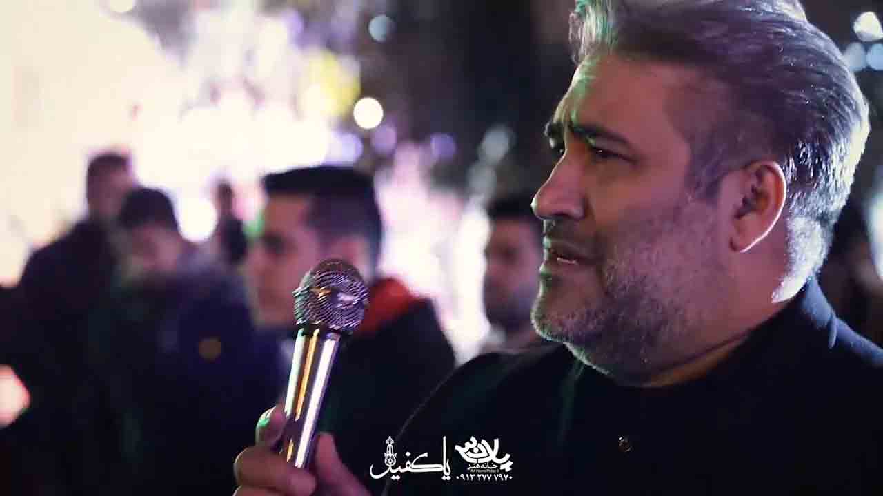 دانلود آنان که عاشقند به دنبال دلبرند کاظم غفارنژاد