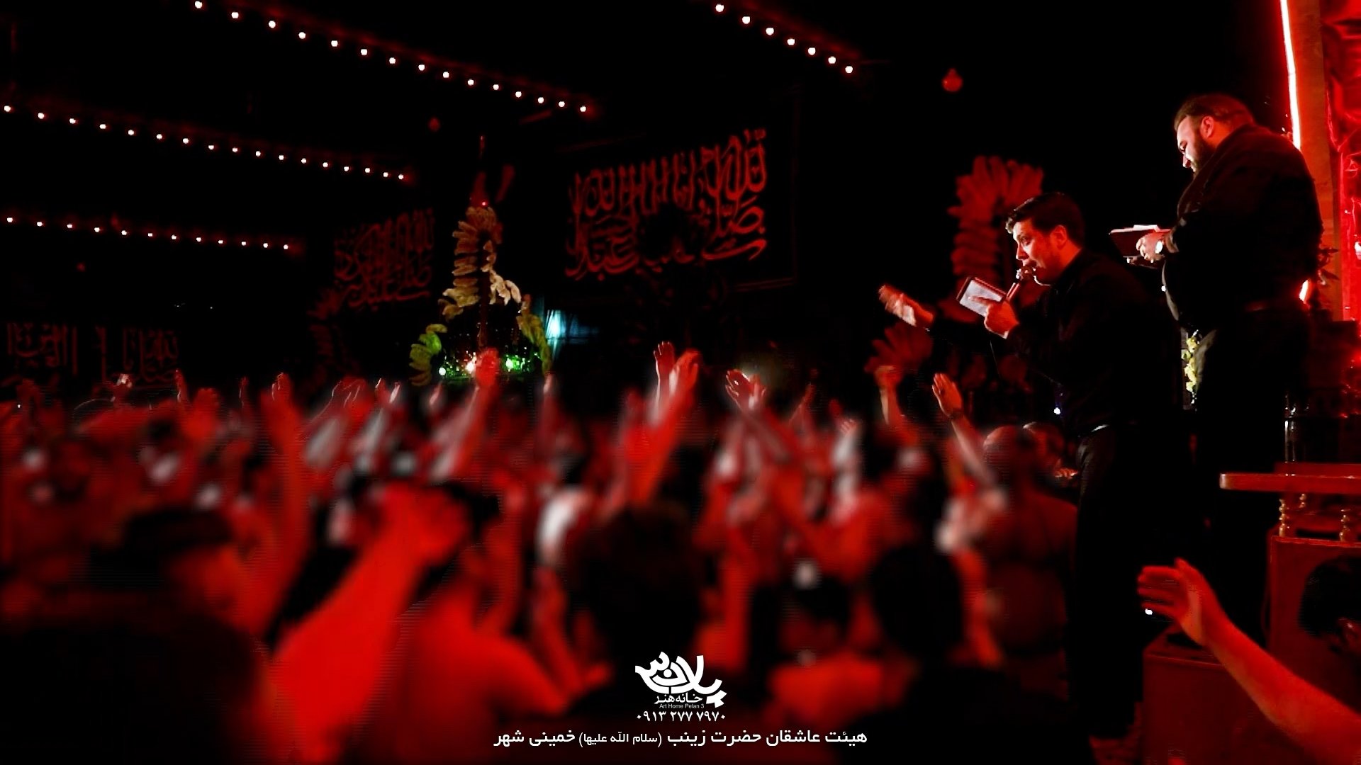 لشکر آمده محمدرضا ناصری