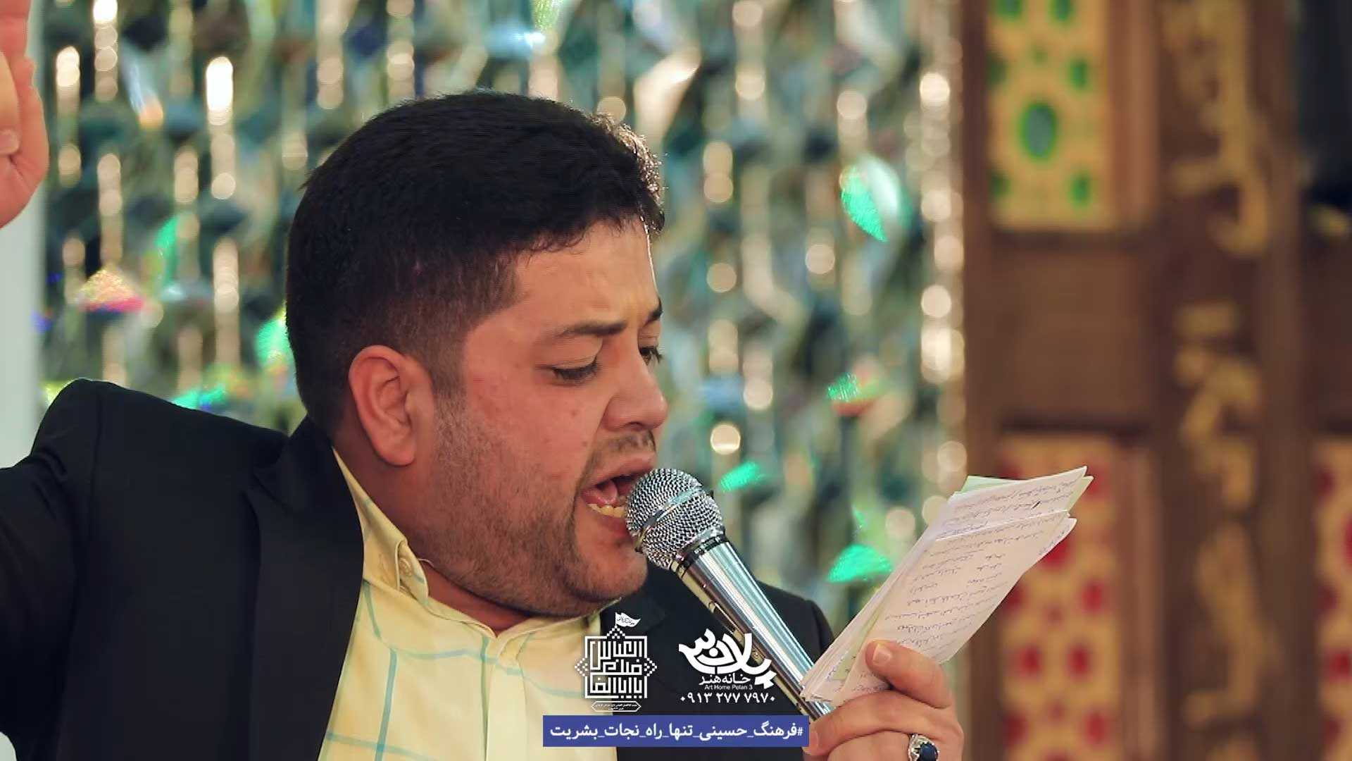 مولودی عربی محمد معتمدی
