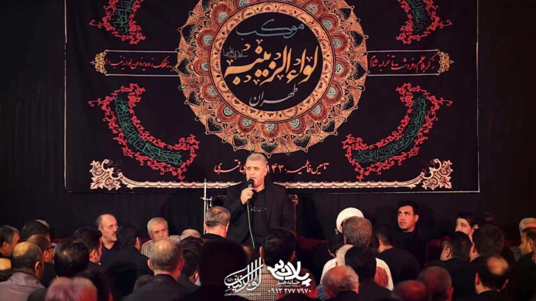 گرفتار تو ایم ابراهیم رهبر