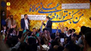 بارون نجف محمود کریمی