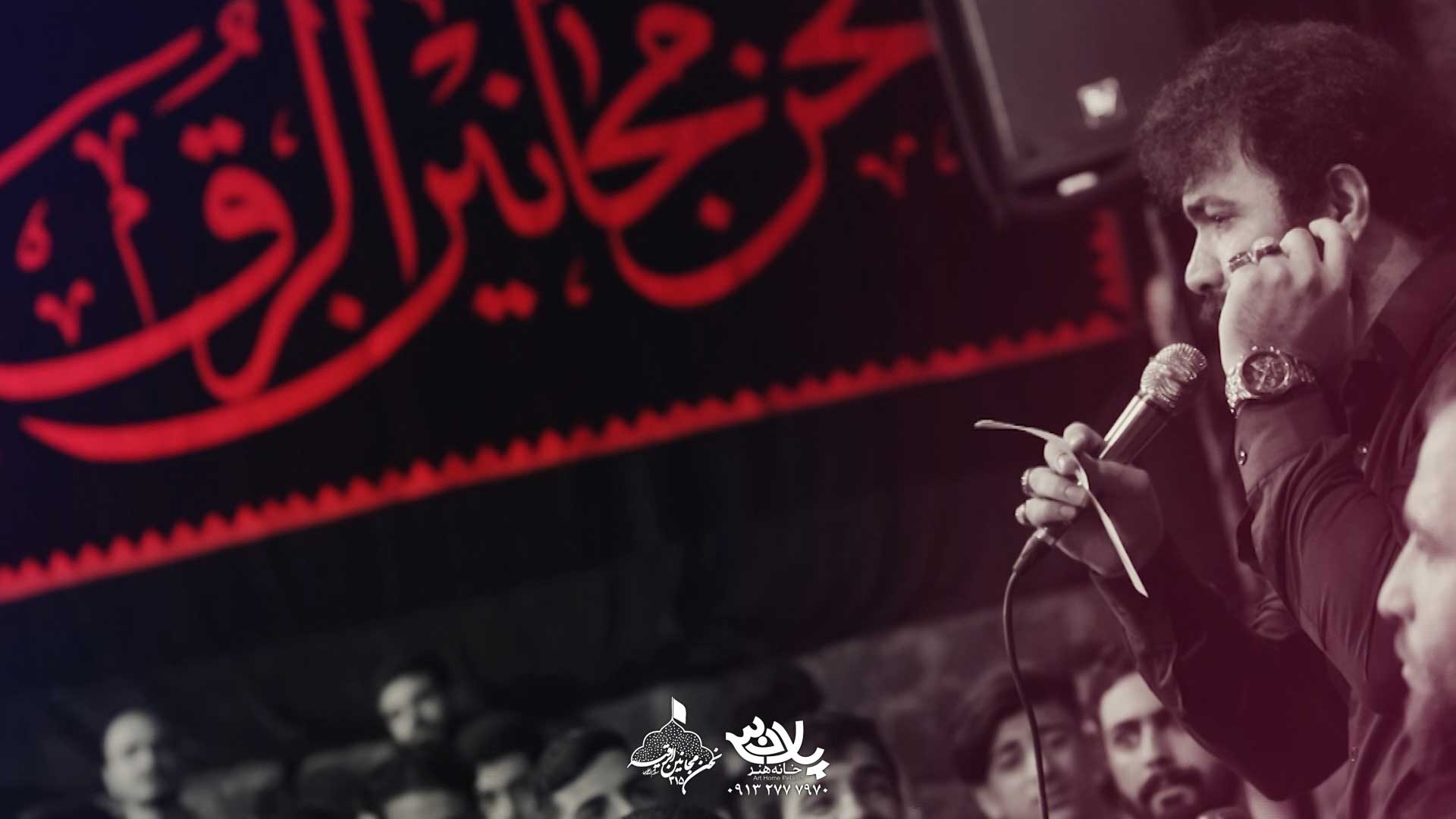 من دل بریدم مهدی اکبری