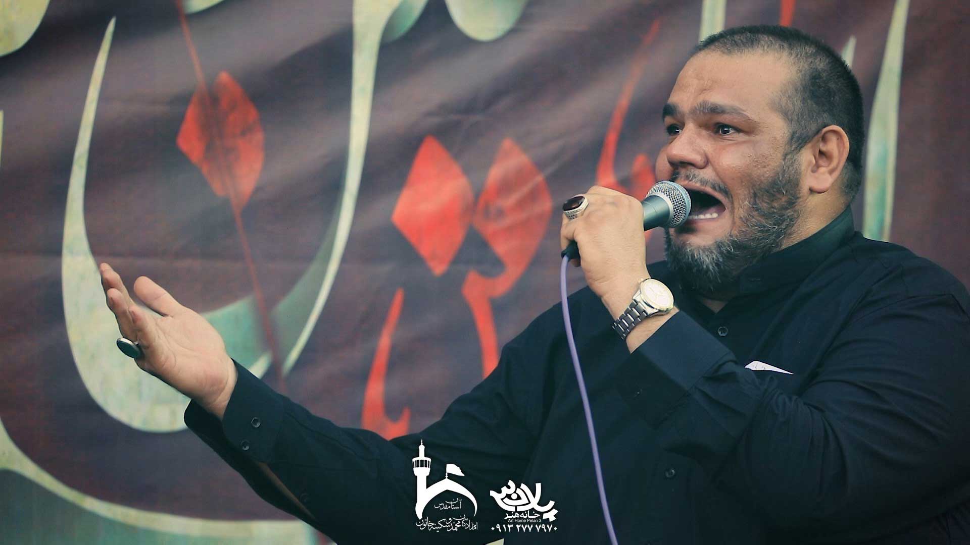 شام غریبان حیدر خمسه