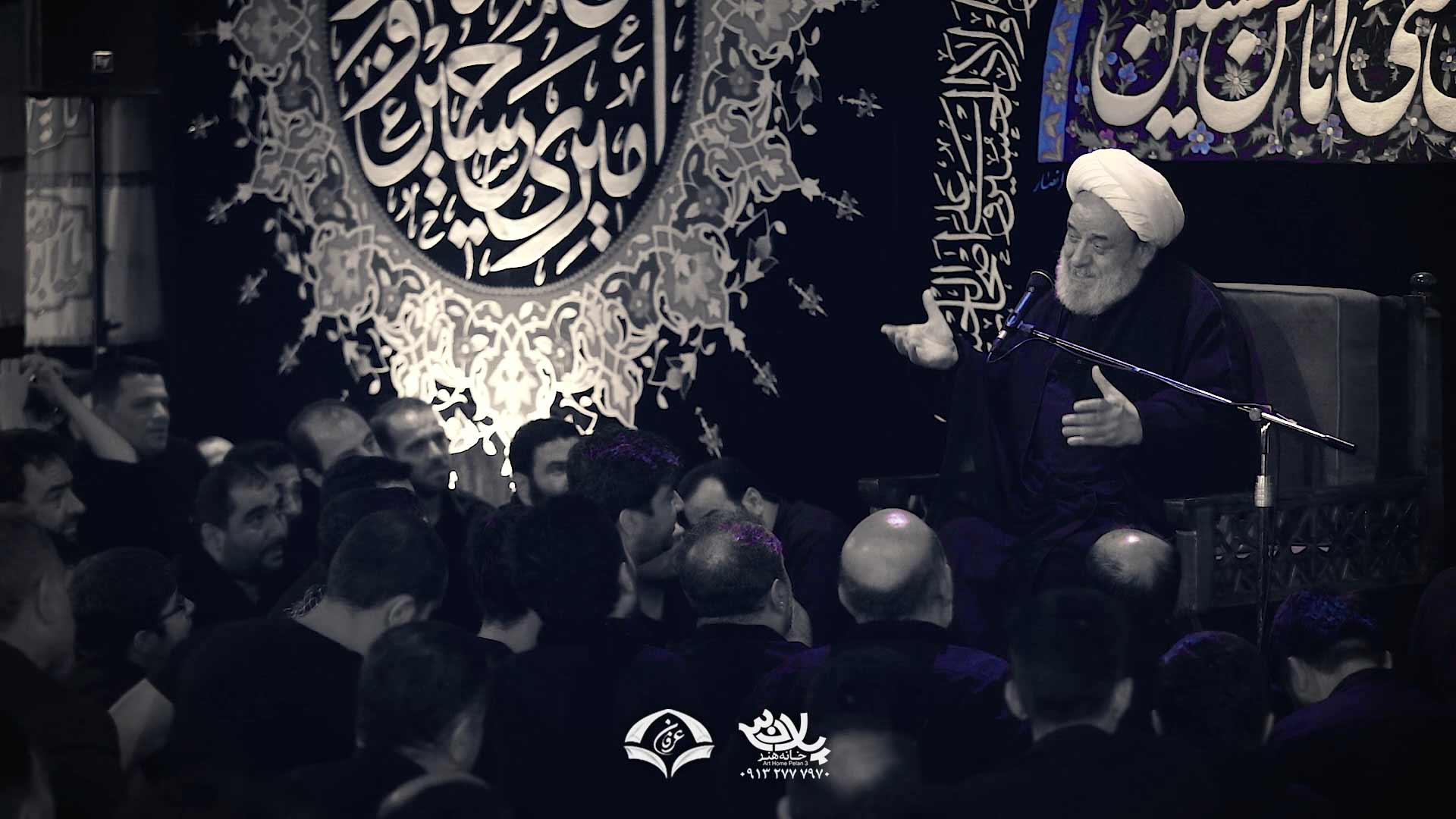 با سر بریده استاد انصاریان