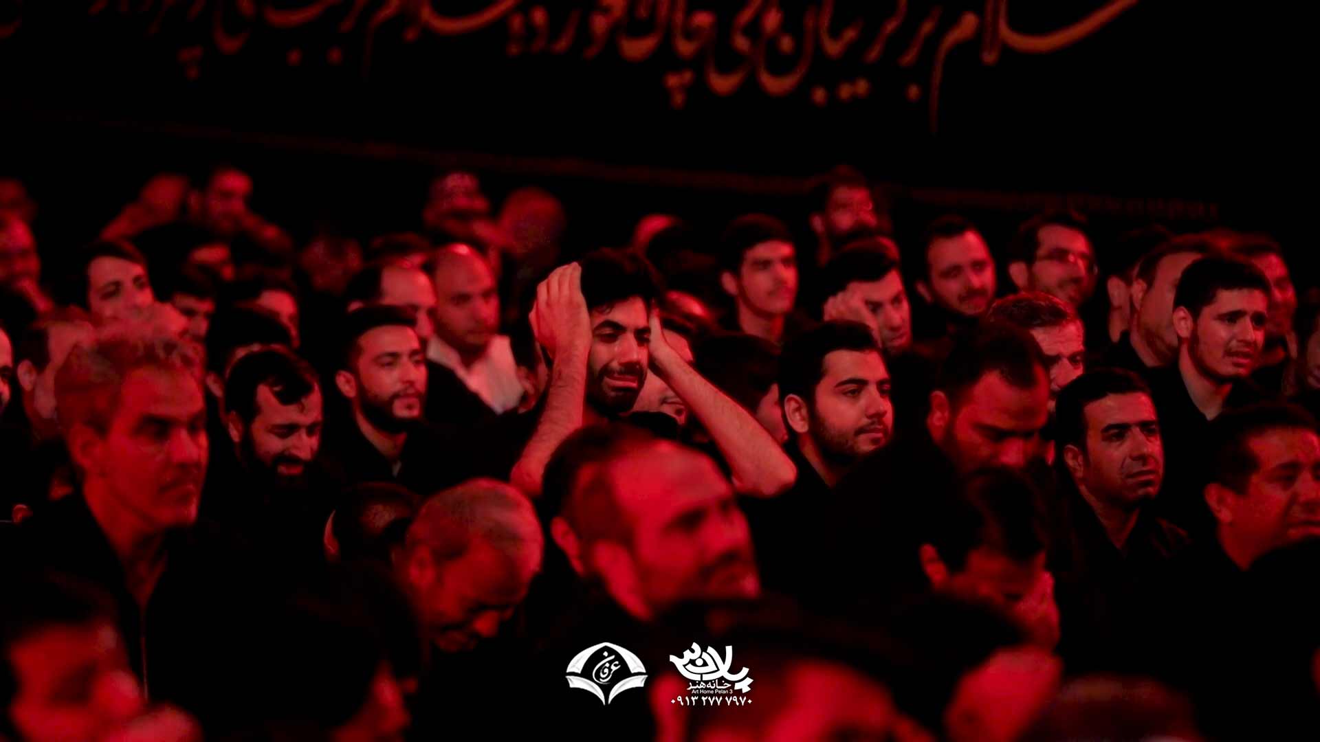 مثل خورشید استاد انصاریان
