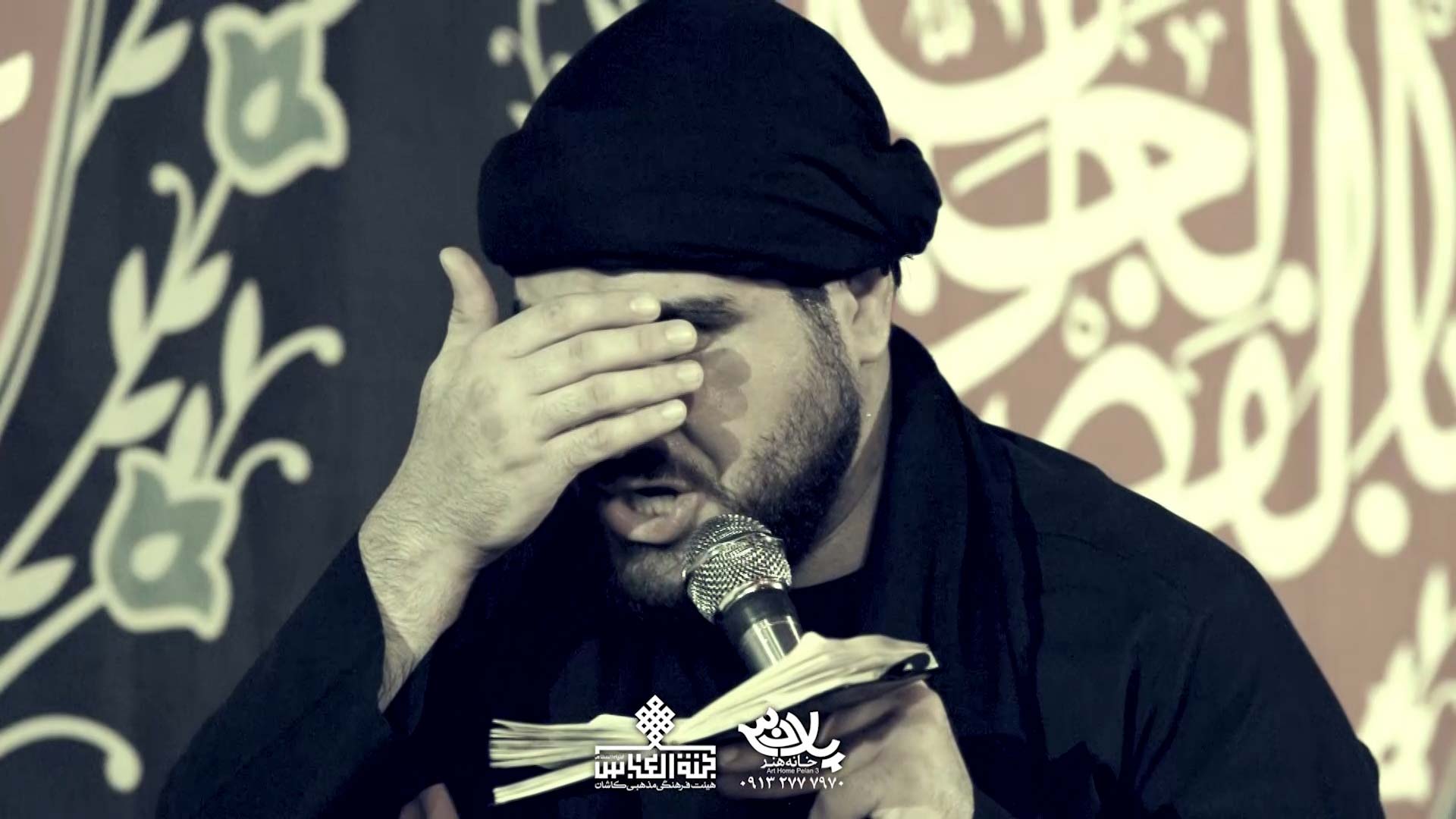 سوار می آید کاظم اکبری