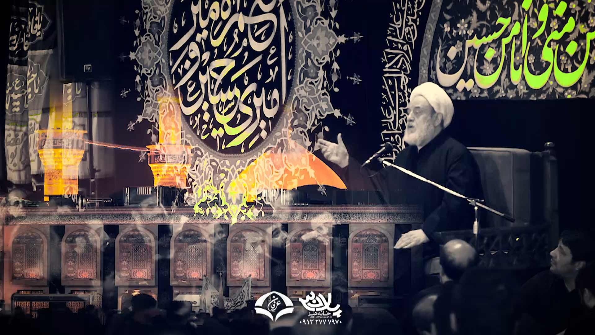 تو میشی کربلا رفته استاد انصاریان