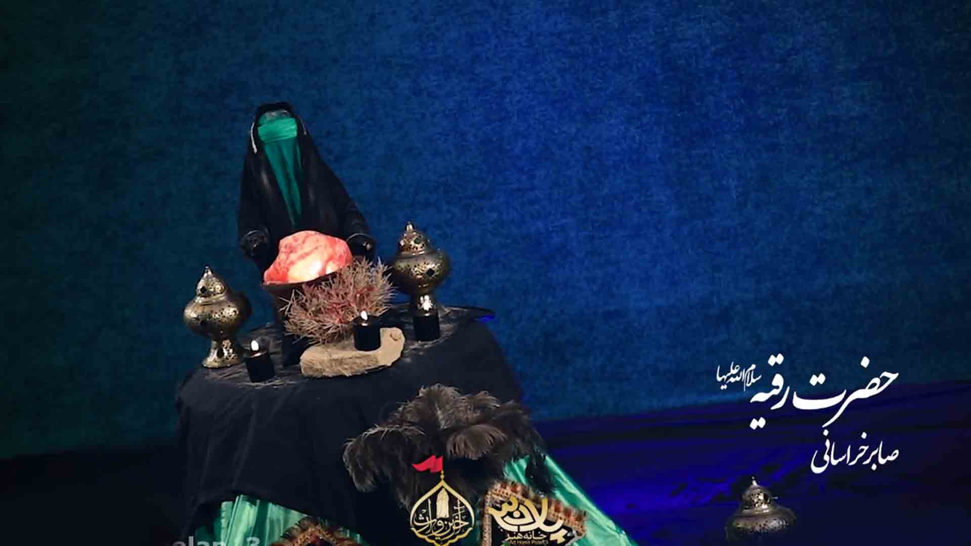 زخم هایم شده مداوا صابر خراسانی