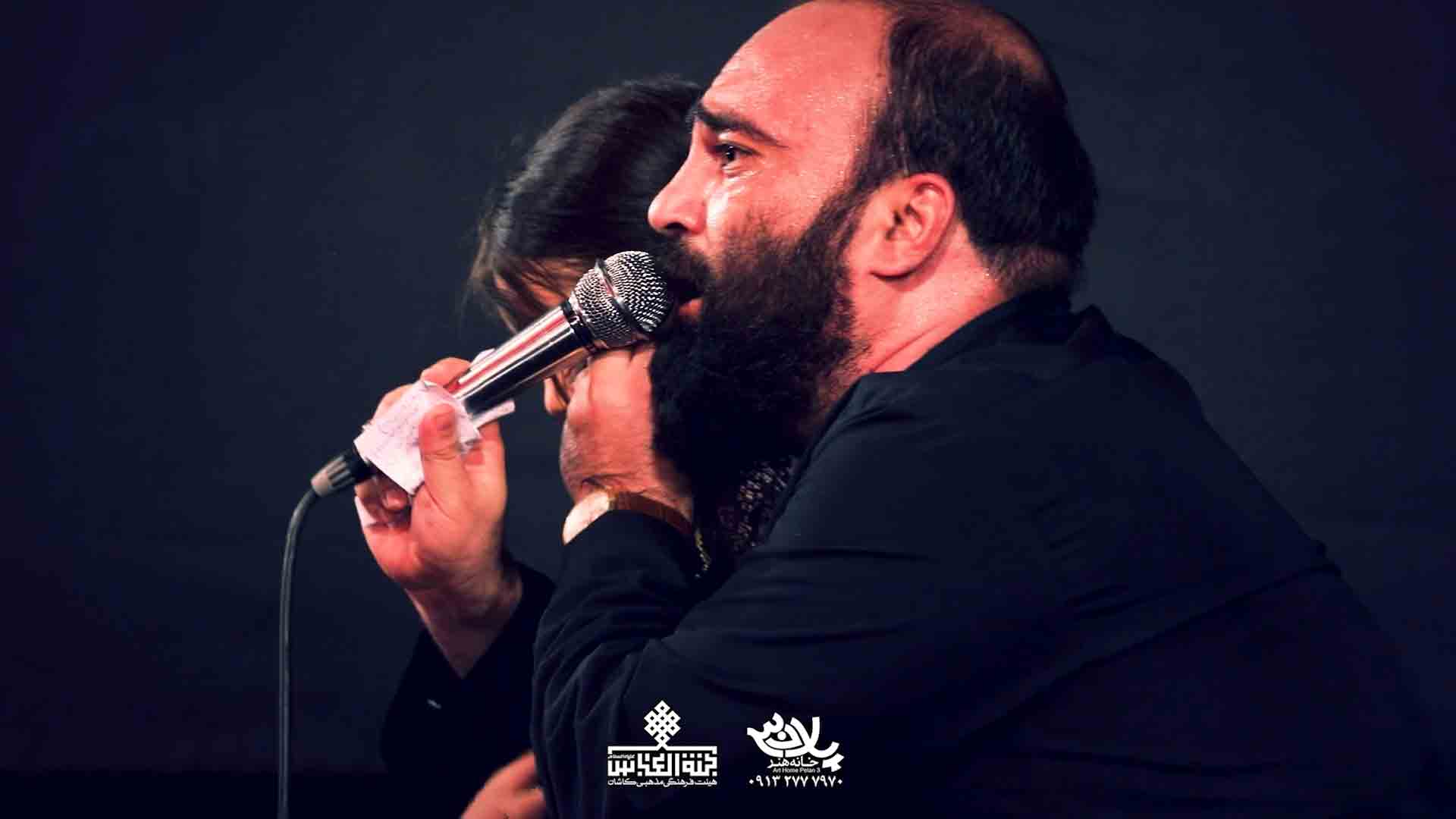 حیرونی مهدی آینه