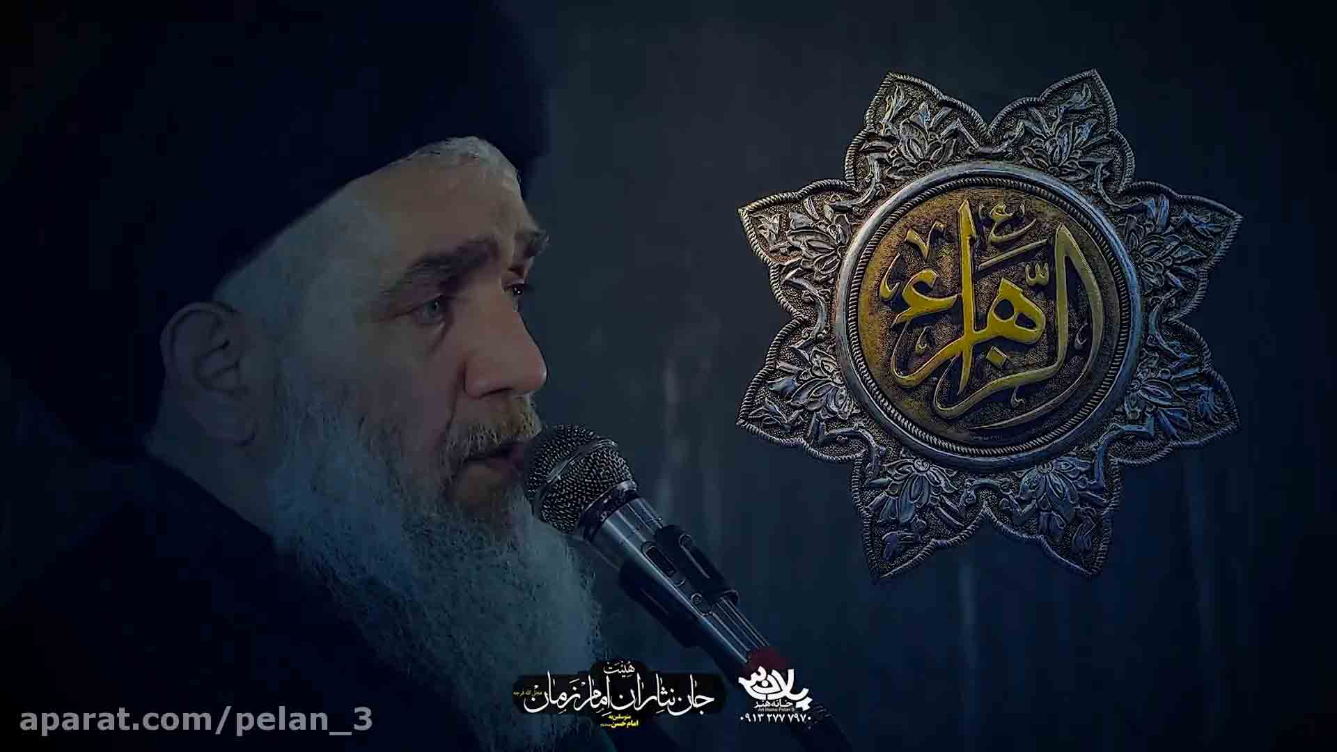 عیادت سیدحسین مومنی