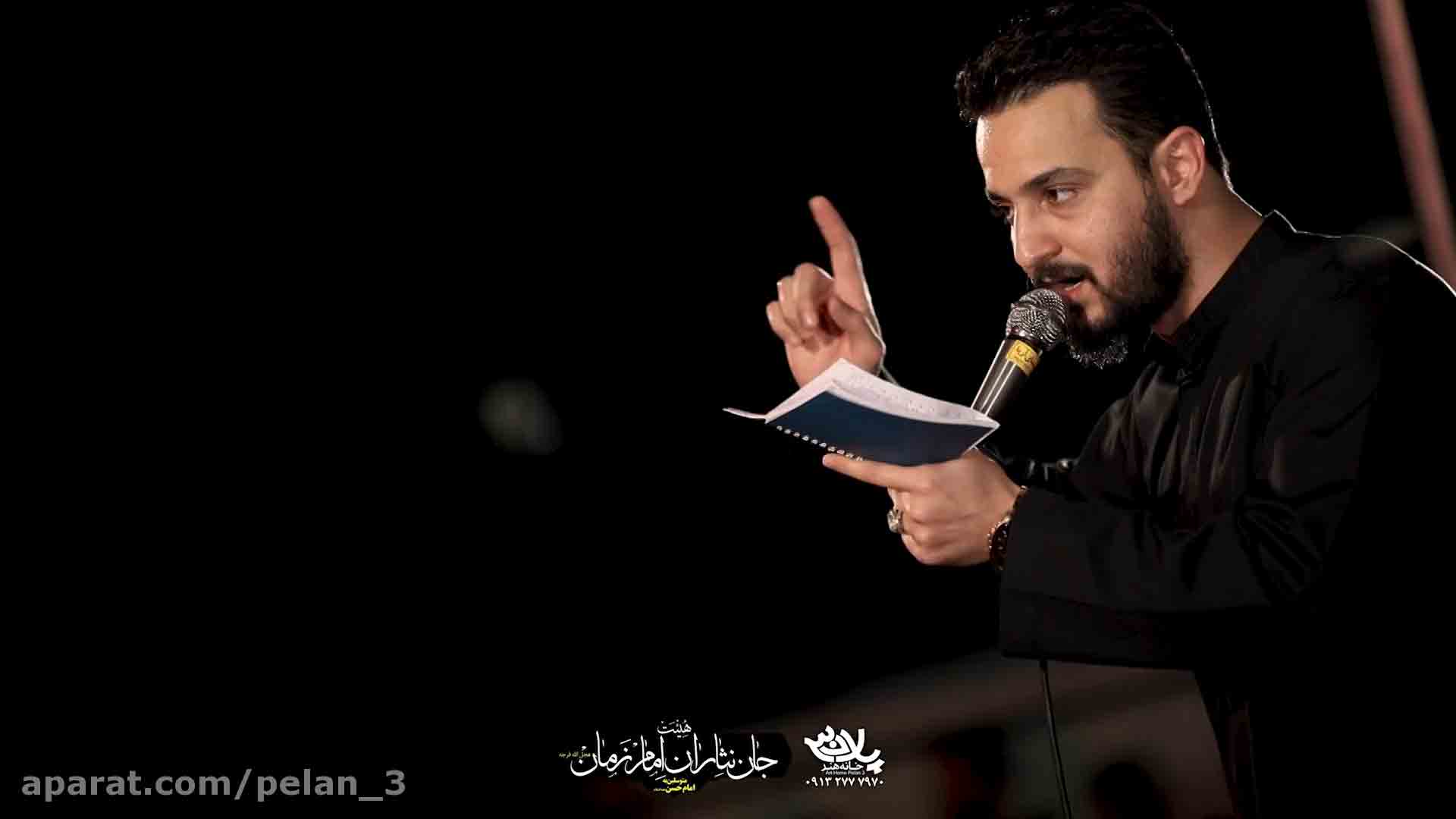 حسن آقام وحید شکری