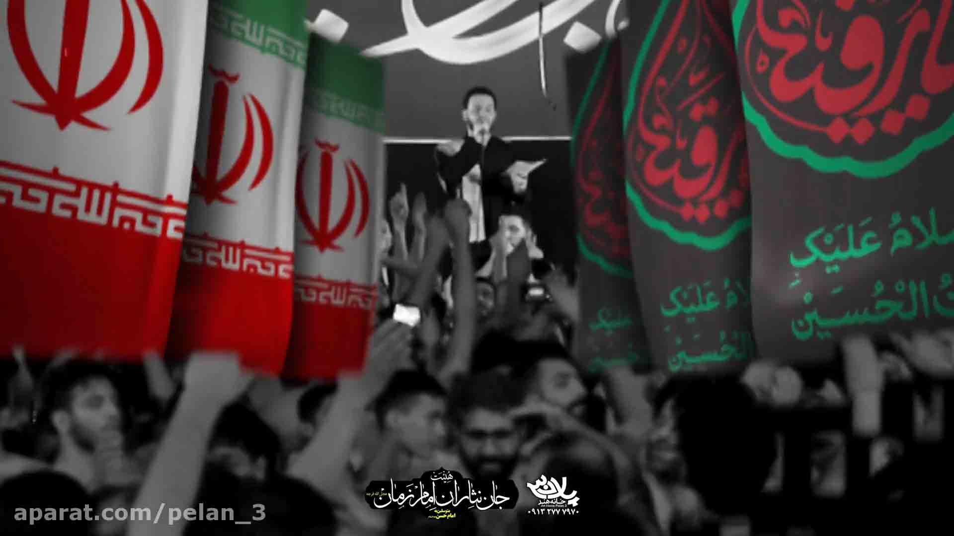 ما را بنویسید وحید شکری