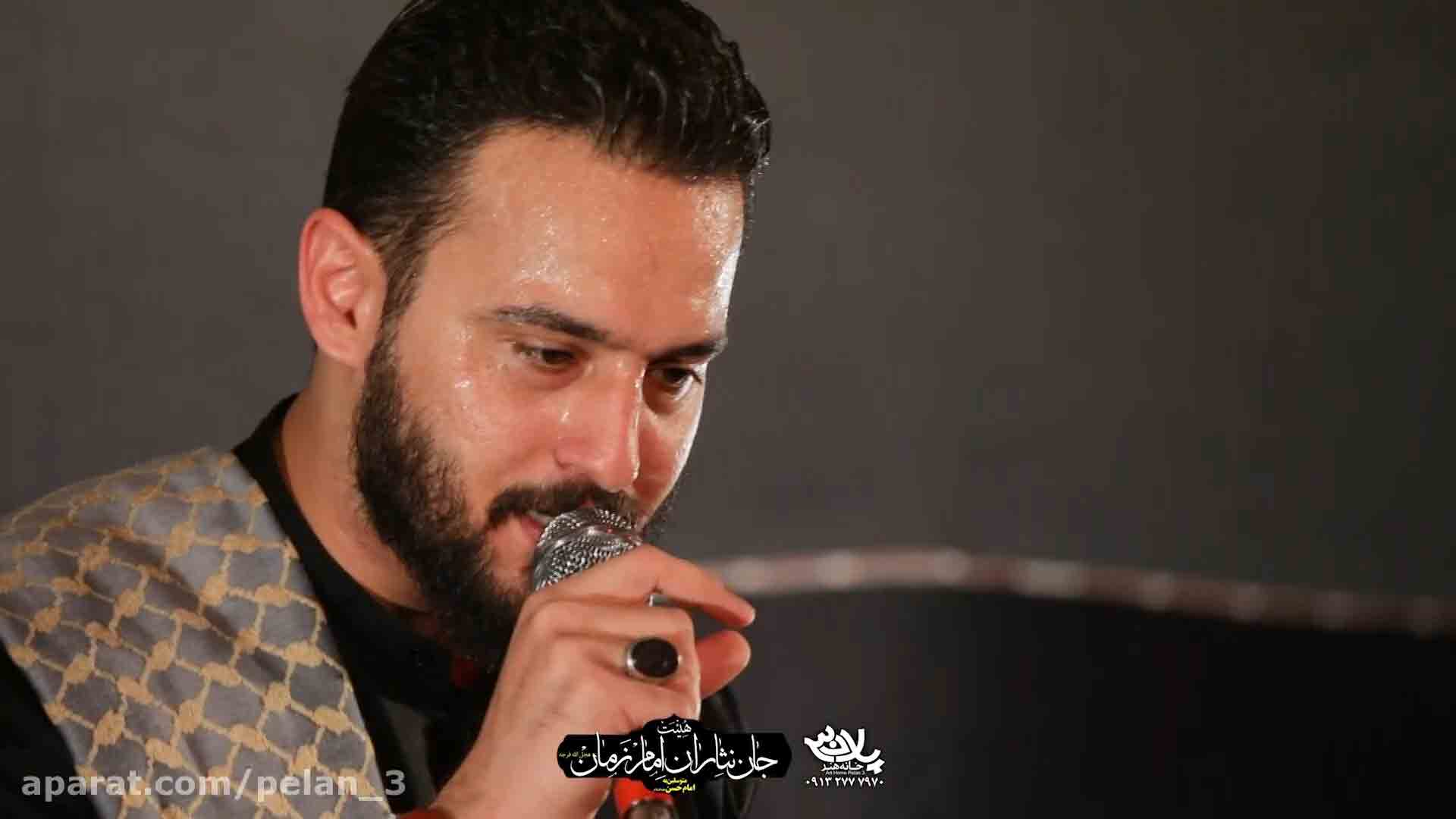 رسوای رقیه وحید شکری