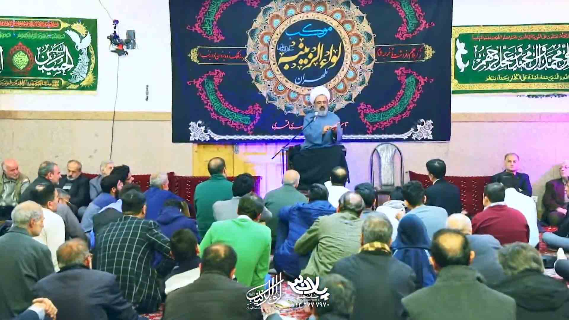 حسین مدیون زینب است استاد دانشمند