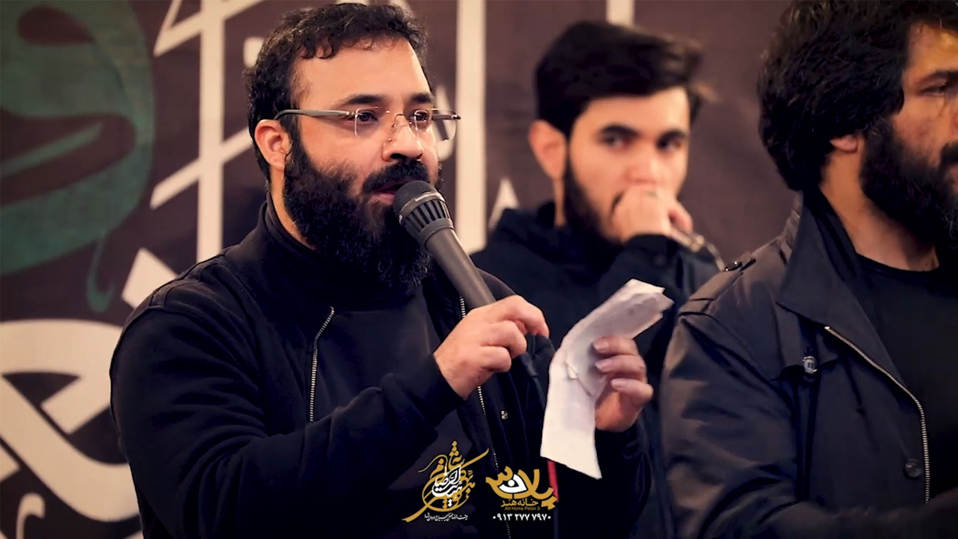 روحی قلبی لدیک عبدالرضاهلالی