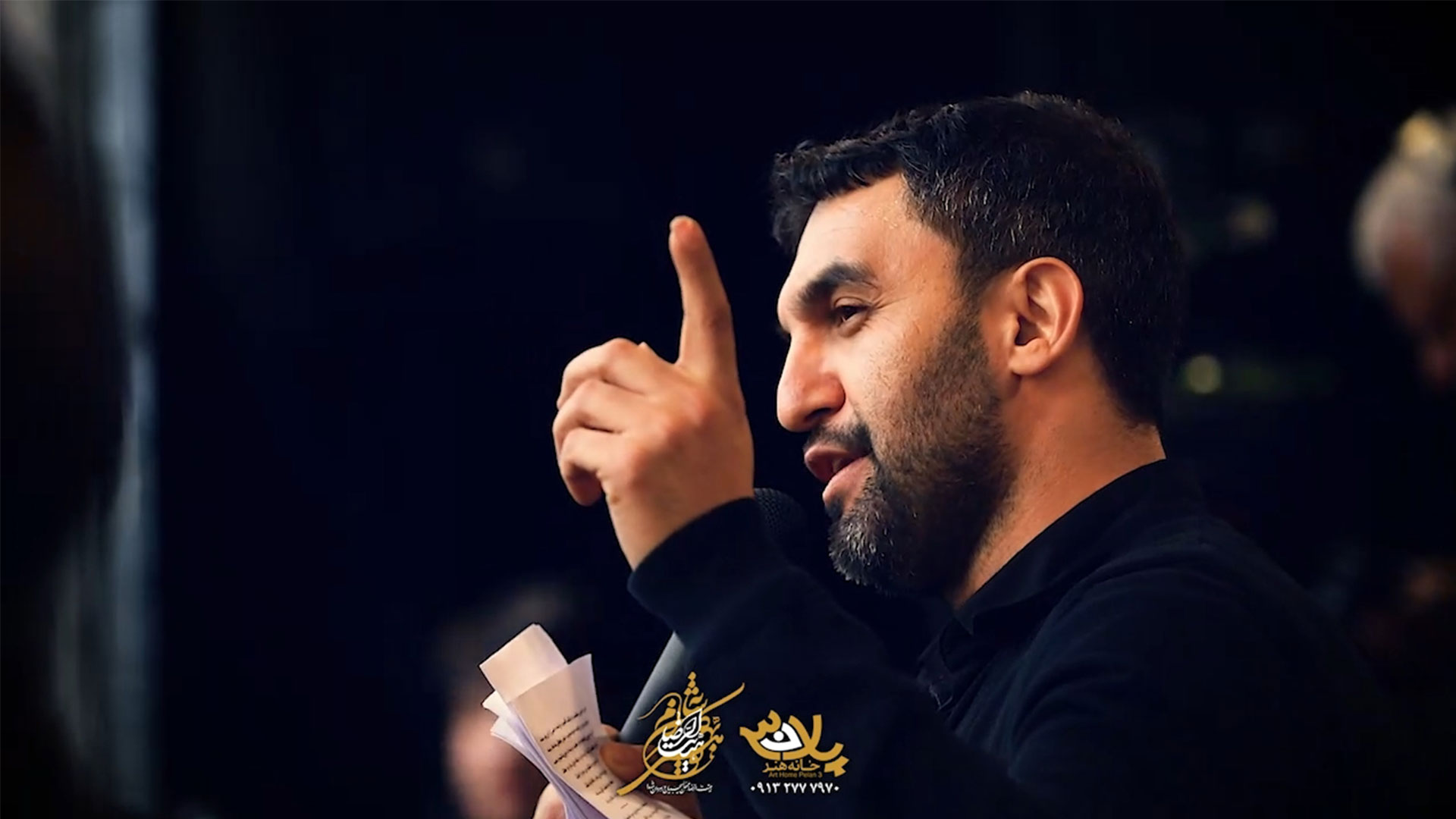 ساعت های سخت حمید علیمی