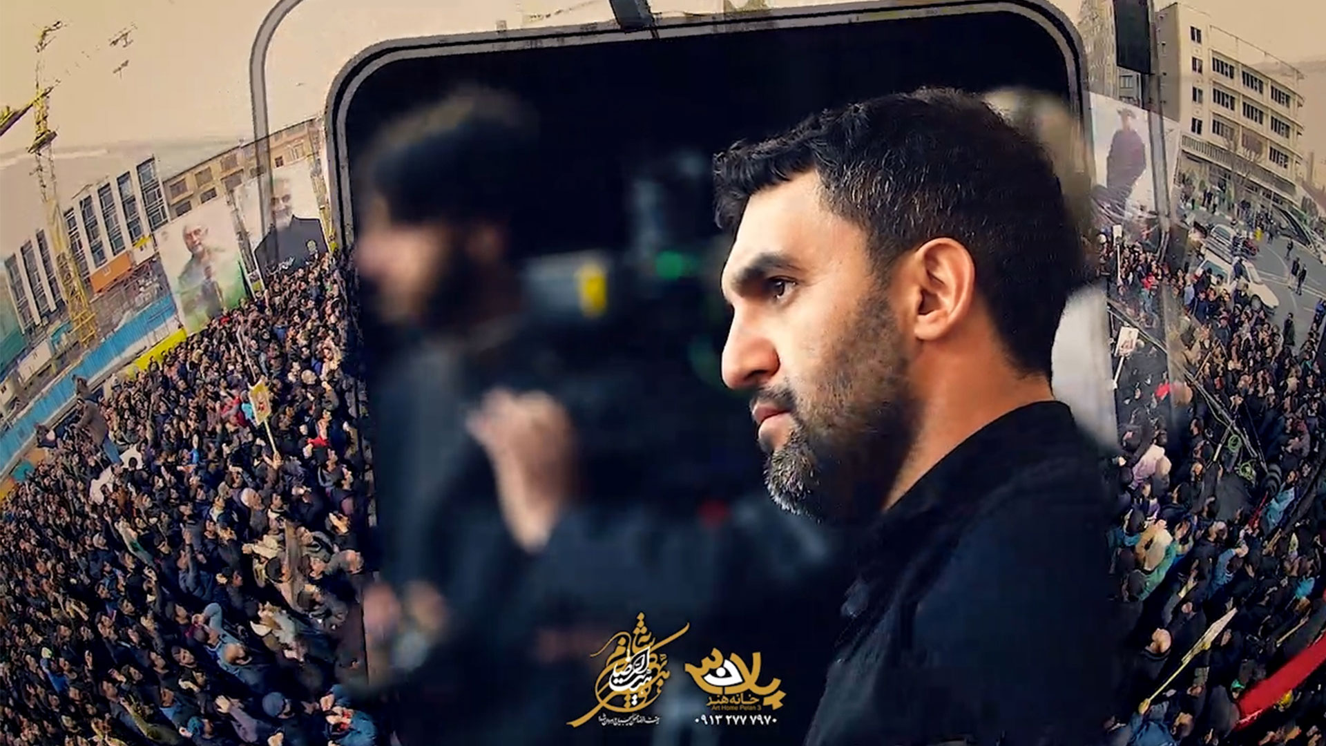 تو رو حس میکنم حمید علیمی